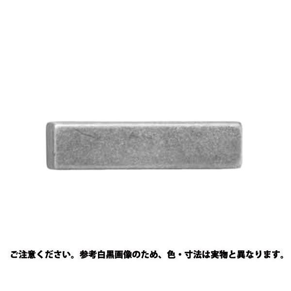 S50CシンJISリョウカクキー 規格(7X7X48) 入数(100) 【両角キ-(セイキSS製)シリーズ】