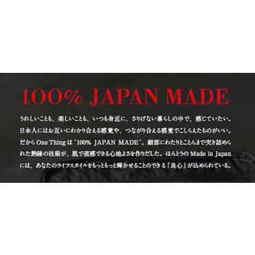 Munsingwear（マンシングウェア） レディース 【One Thing】 半袖