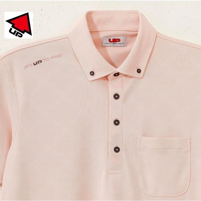 高評価 メンズウエア 格子柄のエンボス加工 ｕｐ ｇｏｌｆ メンズ半袖ボタンダウンシャツ 接触涼感 ライトオレンジ ｌサイズ ２０１５春夏物 Upg5003lor Www Threeriversofs Com