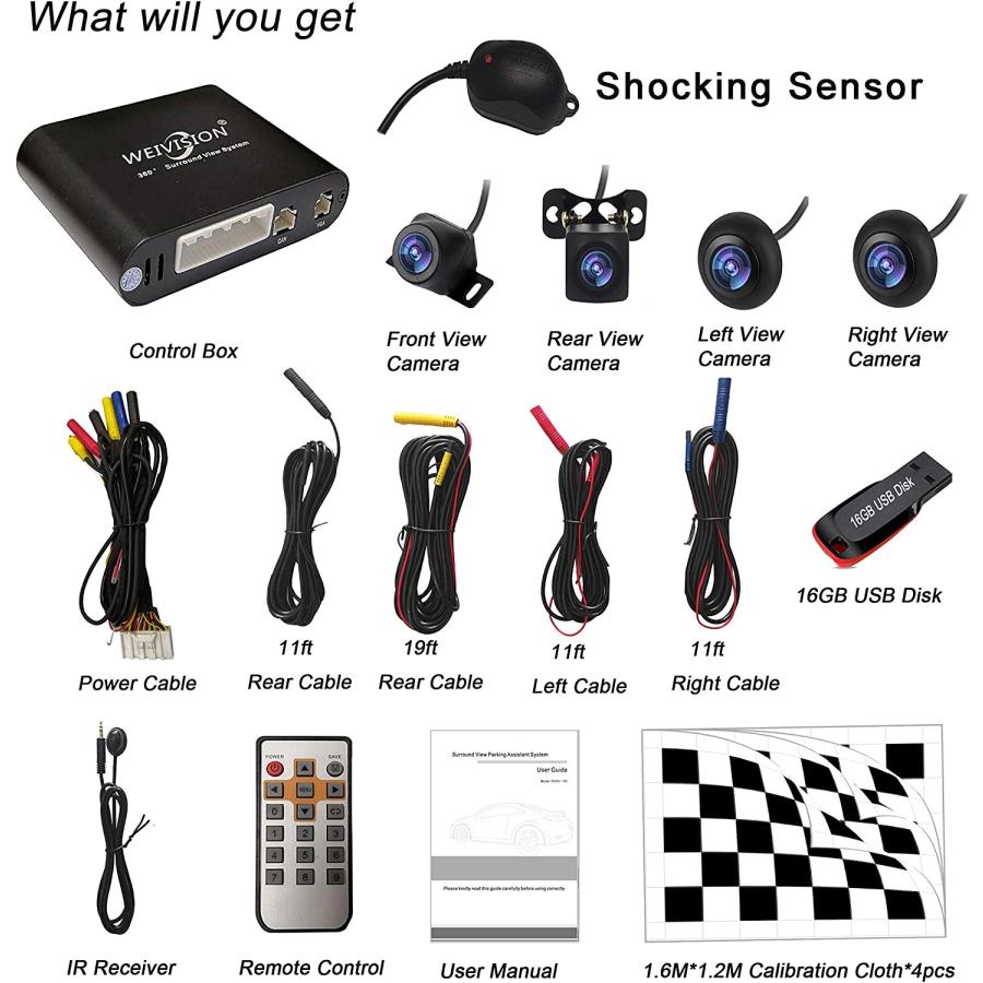 Weivision 360°バードビューモニターシステム（画像調整マット付） 全