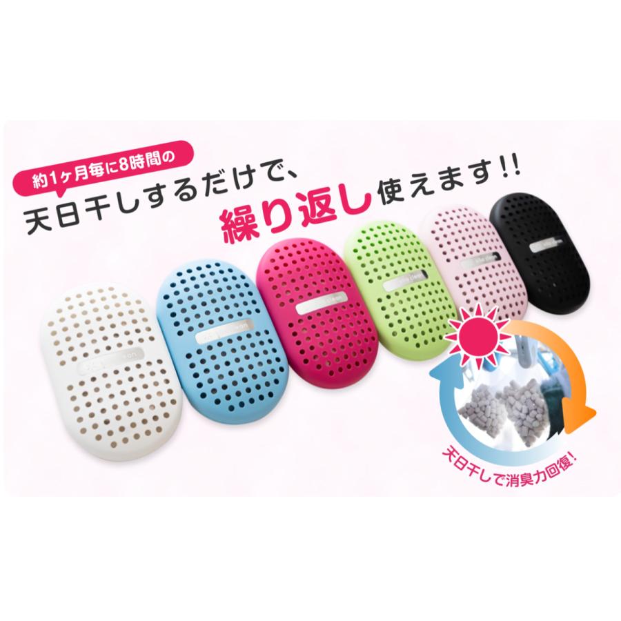 マスクフジコー 脱臭剤 kila clean(キラ・クリーン) 2個入り×2袋 送料無料 |  | 03