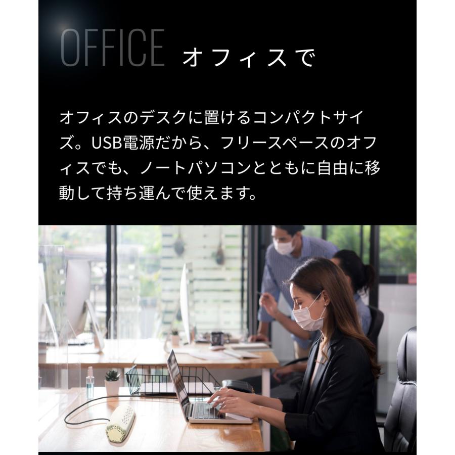 AkariAir アカリア 光除菌 空気清浄機 MC-P101-N-BK マスクフジコー ブラック 消臭 除菌 ウイルス対策 空気清浄 花粉 ハウスダスト | マスクフジコー | 03