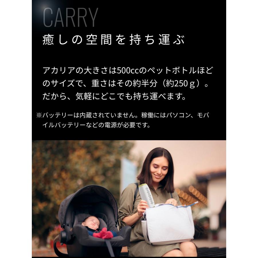 AkariAir アカリア 光除菌 空気清浄機 MC-P101-N-BK マスクフジコー ブラック 消臭 除菌 ウイルス対策 空気清浄 花粉 ハウスダスト | マスクフジコー | 06