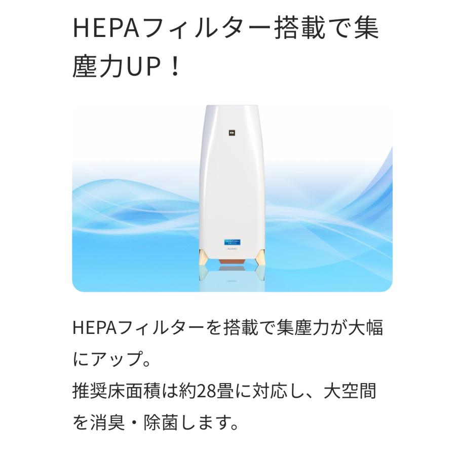 マスクフジコー 期間限定S201(￥29,480)プレゼント付き MC-M102