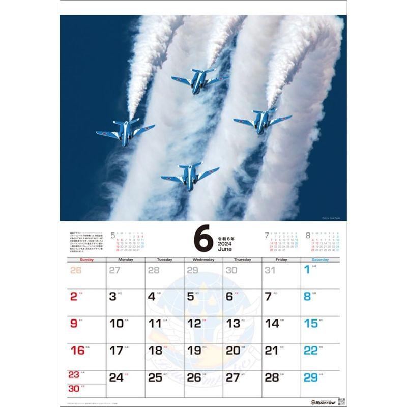 「スパロー」 ブルーインパルス A2 2024年 カレンダー CL24-0821｜mr-ao｜04