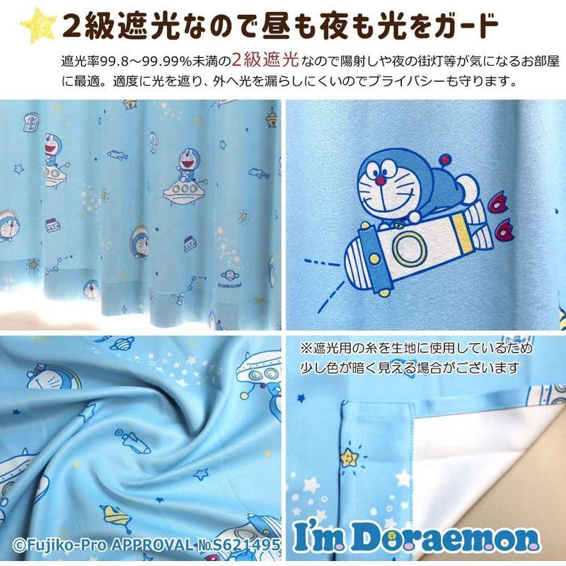 サンリオ(SANRIO) ドラえもん I'm Doraemon 2級 遮光 遮熱 カーテン レース 4枚セット 幅100×135cm丈 SB｜mr-ao｜08