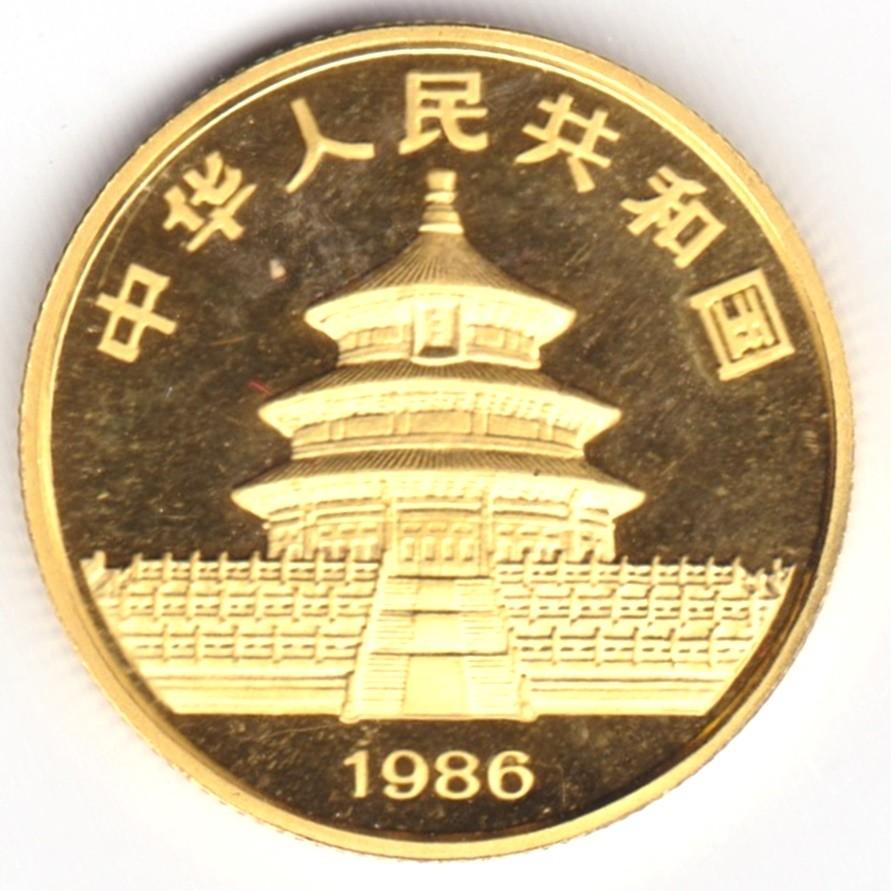 中国 1986年 25YUAN金貨 UNC Proof 古銭 コイン