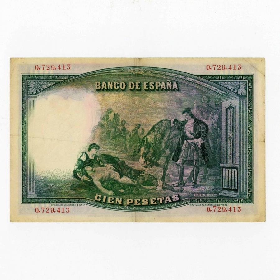 スペイン 1931年 100ペセタ ゴンサロ フェルナンデス デ コルドバ 紙幣 古銭 1969 ミスターコインズ 通販 Yahoo ショッピング