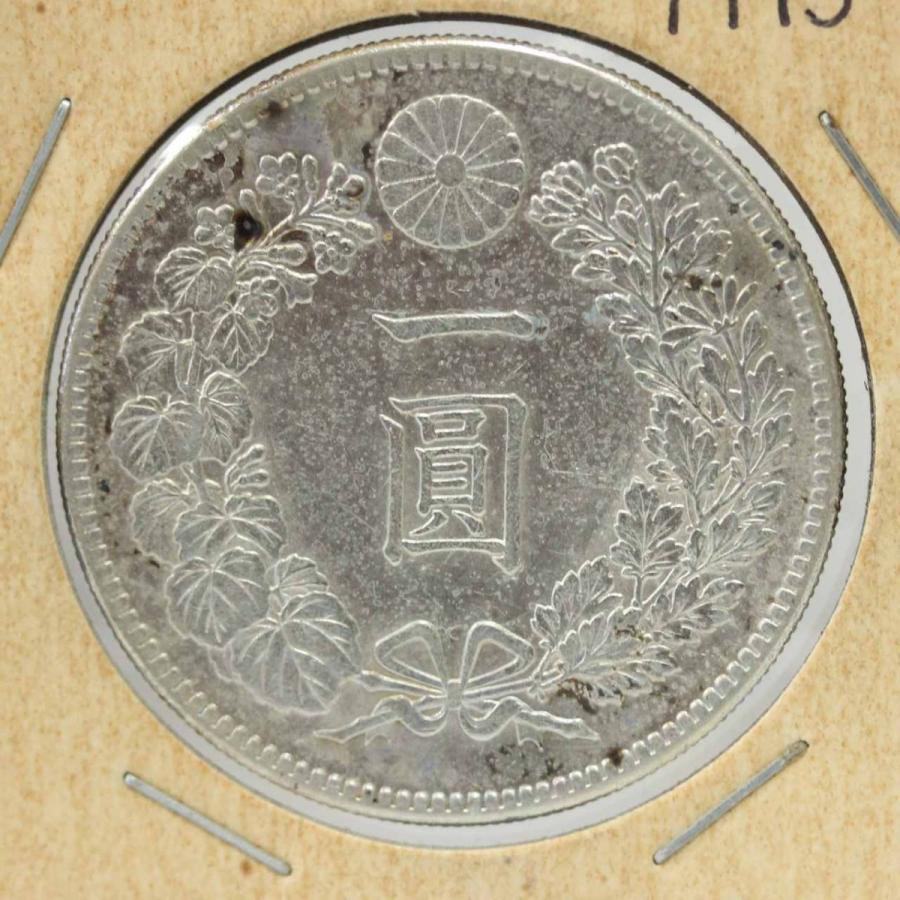新1円銀貨 明治45年（1912） 古銭 コイン :2028:ミスターコインズ - 通販 - Yahoo!ショッピング