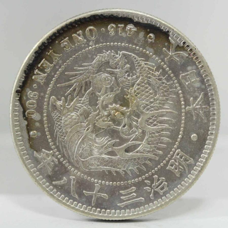 新1円銀貨 明治38年（1905） 古銭 コイン :2037:ミスターコインズ - 通販 - Yahoo!ショッピング