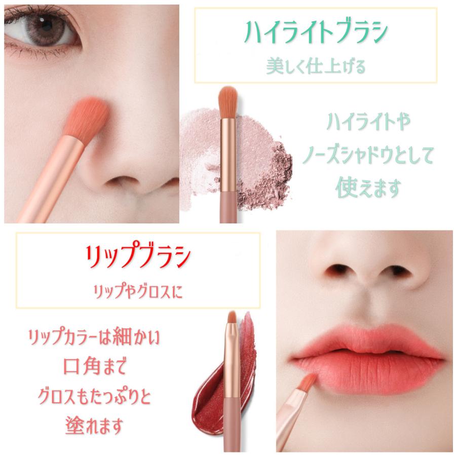 メイクブラシ セット 8本 ケース付 ポーチ ファンデーション アイ