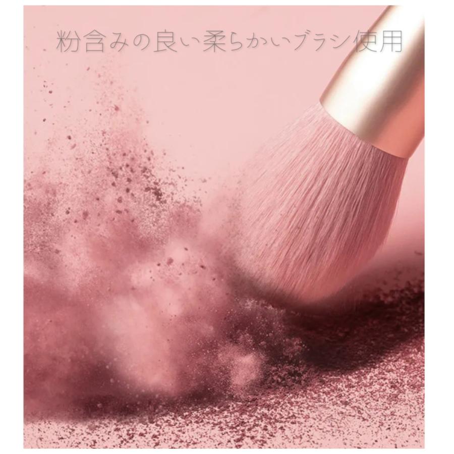 メイクブラシ セット 8本 ケース付 ポーチ ファンデーション アイ