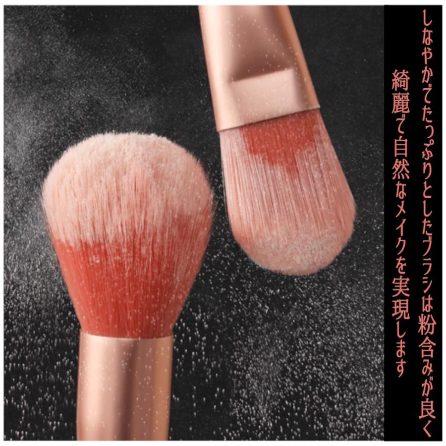 メイクブラシ セット 8本 ケース付 ポーチ ファンデーション アイ