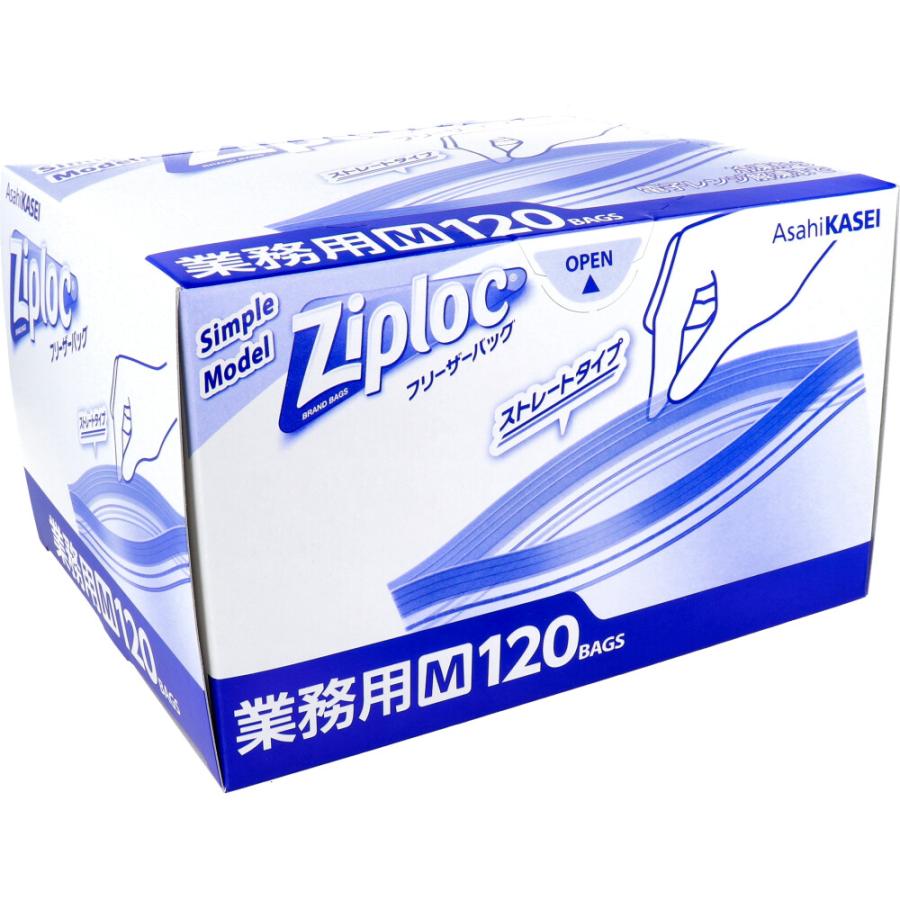 おトク情報がいっぱい! 大和物産 Wジッパー フリーザーバッグM 15枚入り 大和物産 Wジッパー フリーザーバッグM 15枚入り