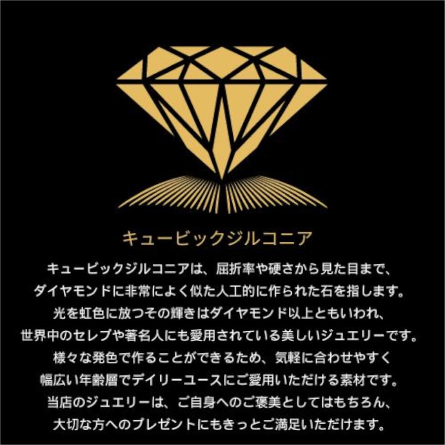 ネックレス　ペア　レディース　メンズ　シルバー925　キュービックジルコニア　クロス　十字架　クリスマス　記念日の画像