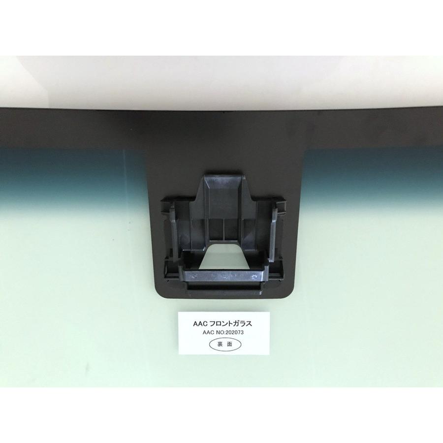 フロントガラス タンク/ルーミー 5D トヨタ M900系 H.28.11- UV&IRカット 色:グリーン ボカシ:ブルー 202073