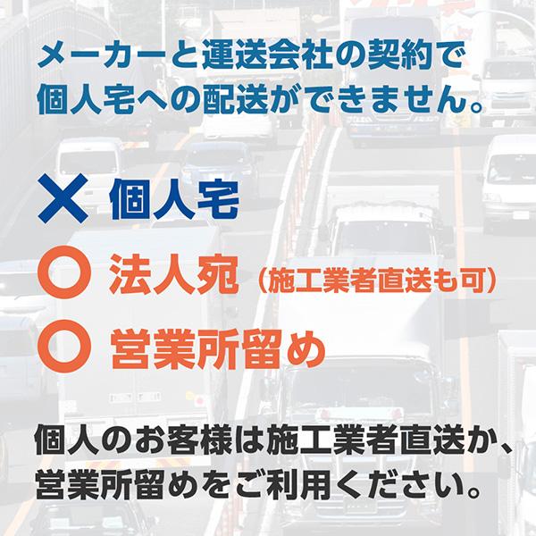 日産（NISSAN） フロントガラス クオン(久遠) G105 純正品番:※52229
