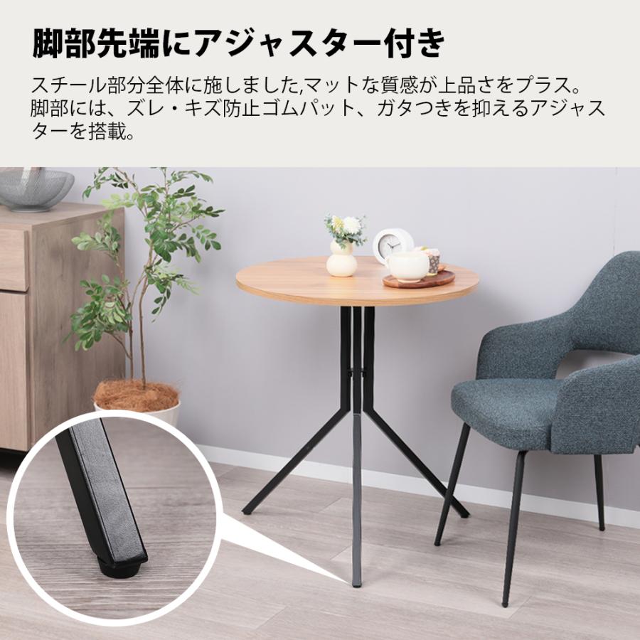 カフェテーブル 丸型 幅60cm おしゃれ 北欧 カフェテーブル 丸 60cm 円形 ダイニングテーブル サイドテーブル おしゃれ 北欧  パソコンデスク リビングテーブル 机 かわいい 60センチ メラミン 木目調 ダイニングテーブル セラミック テーブル 幅96cm 白 灰 丸  セラミック ..., image size:900x900