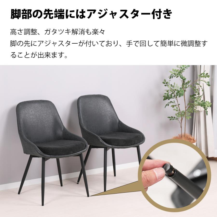 ダイニングテーブルセット 2人用 北欧 3点セット 丸 テーブル 70cm幅