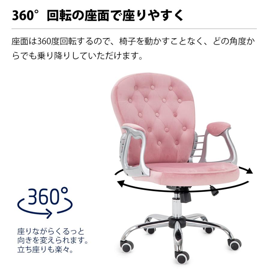 オフィスチェア おしゃれ デスクチェア 北欧 白 キャスター付き 昇降 回転 いす ロッキング機能 椅子 学習椅子 事務椅子 パソコンチェア 勉強椅子 Pvcレザー Ra C Oa 05 Wh ミラショー家具 通販 Yahoo ショッピング