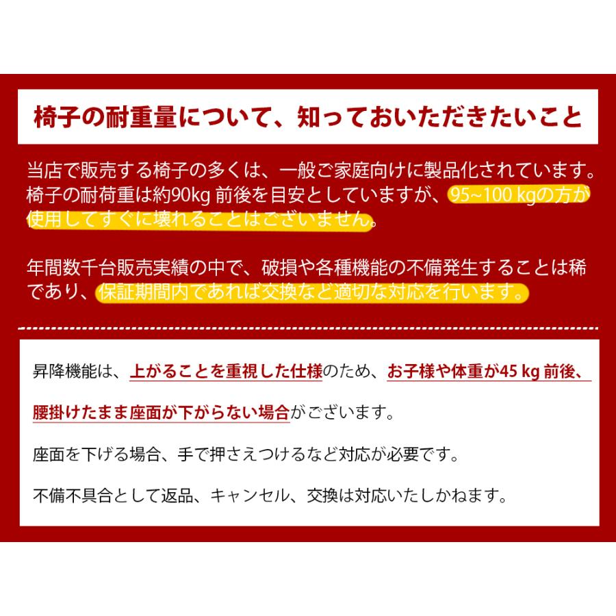 限定価格セール デスク チェア 北欧 オフィスチェア おしゃれ パソコンチェア キャスター付き 昇降 回転 いす 学習椅子 事務椅子 腰痛 勉強椅子 中学生 背もたれ ベロア調 Aynaelda Com