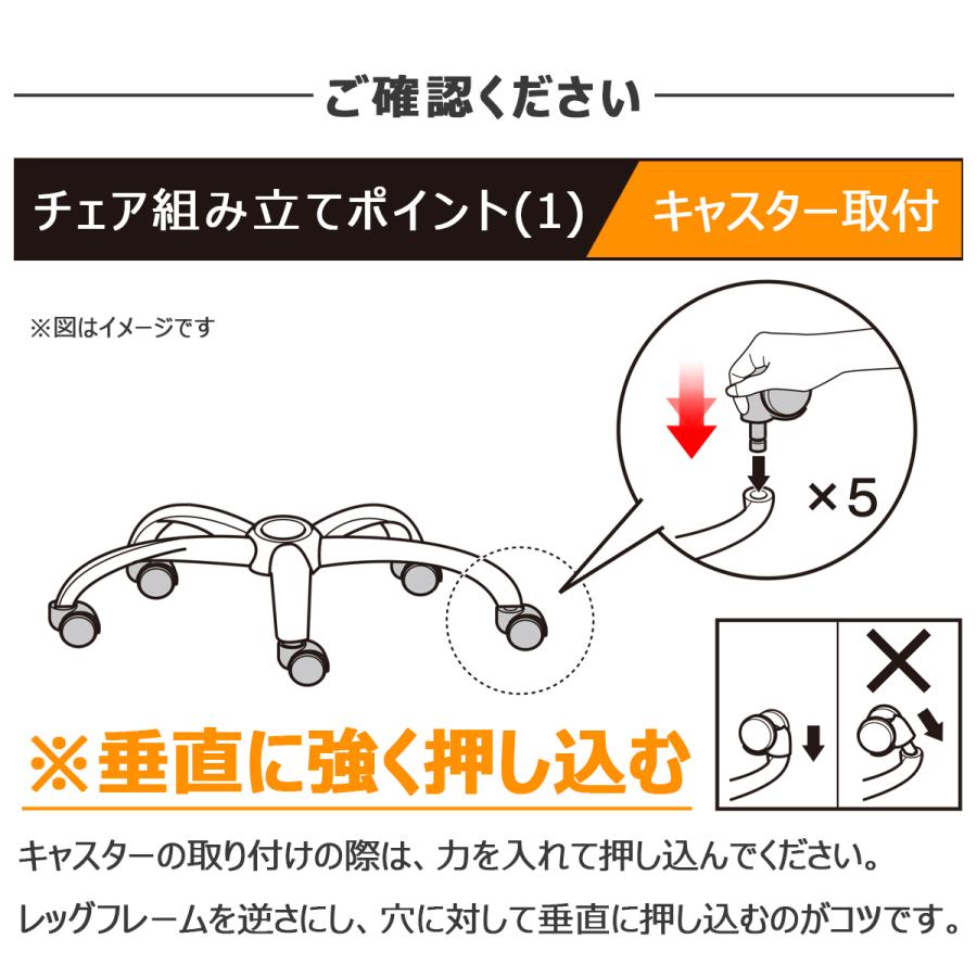 オフィスチェア おしゃれ デスクチェア 北欧 白 キャスター付き 昇降 回転 いす ロッキング機能 椅子 学習椅子 事務椅子 パソコンチェア 勉強椅子 Pvcレザー Ra C Oa 08 ミラショー家具 通販 Yahoo ショッピング