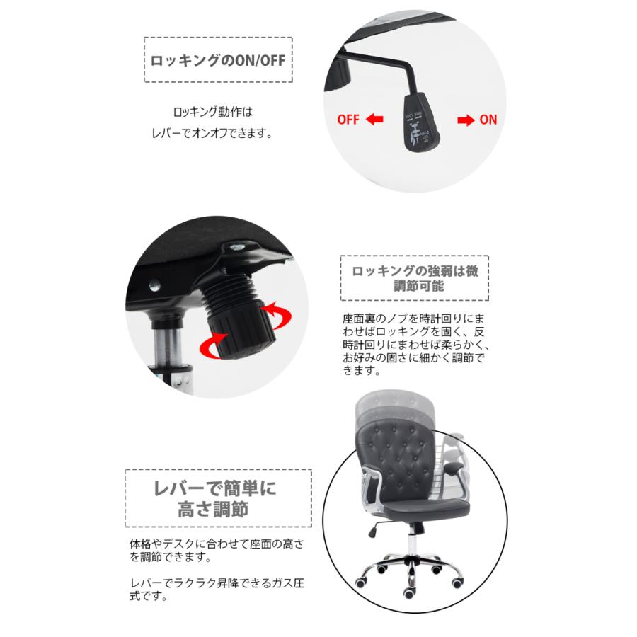 オフィスチェア おしゃれ デスクチェア 北欧 白 キャスター付き 昇降 回転 いす ロッキング機能 椅子 学習椅子 事務椅子 パソコンチェア 勉強椅子 Pvcレザー Ra C Oa 08 ミラショー家具 通販 Yahoo ショッピング