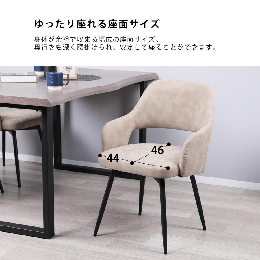 回る座面 チェア 2脚セット 回転ダイニングチェア 椅子 360度まわる 幅広 楽天市場】回転ダイニングチェア 2脚組 椅子 360度まわる 幅広