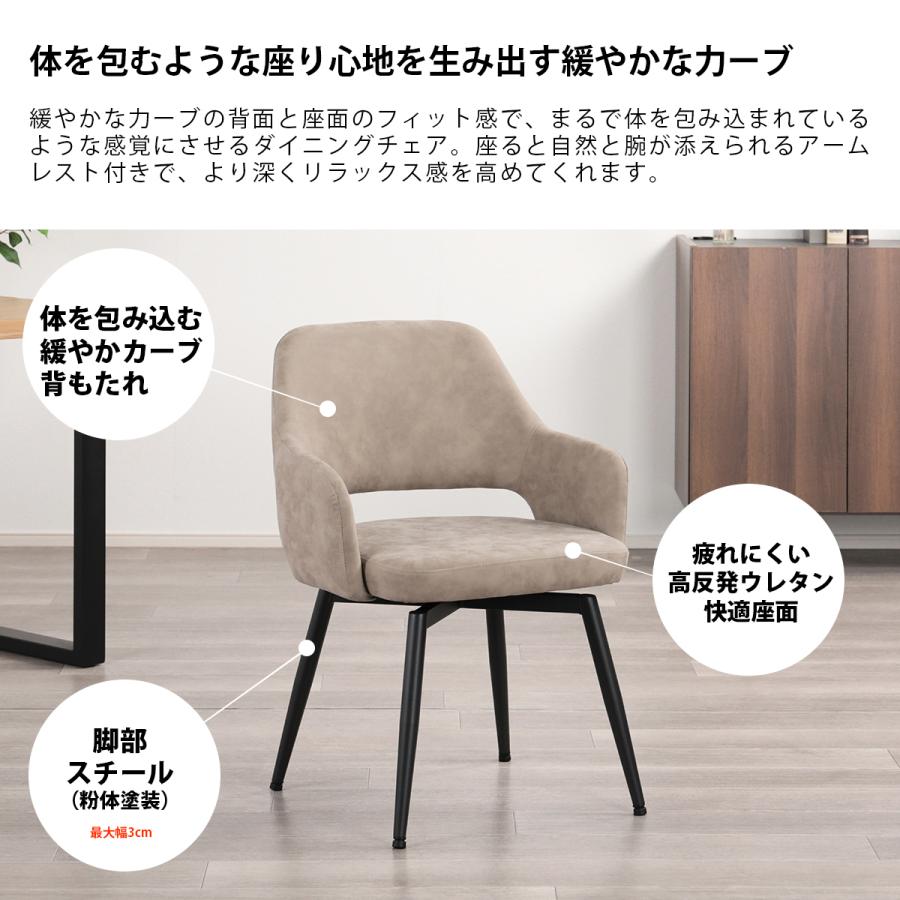 ダイニングテーブルセット 2人用 半円 3点セット 北欧 壁付け 2人掛け