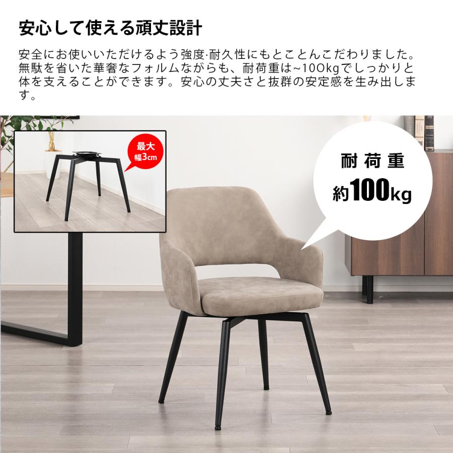 ダイニングテーブルセット 2人用 半円 3点セット 北欧 壁付け 2人掛け