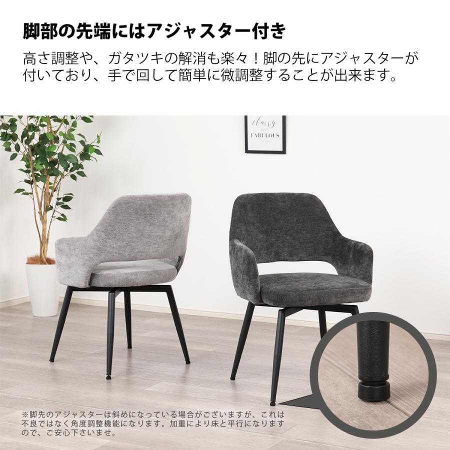 ダイニングテーブルセット 2人用 半円 3点セット 北欧 壁付け 2人掛け 