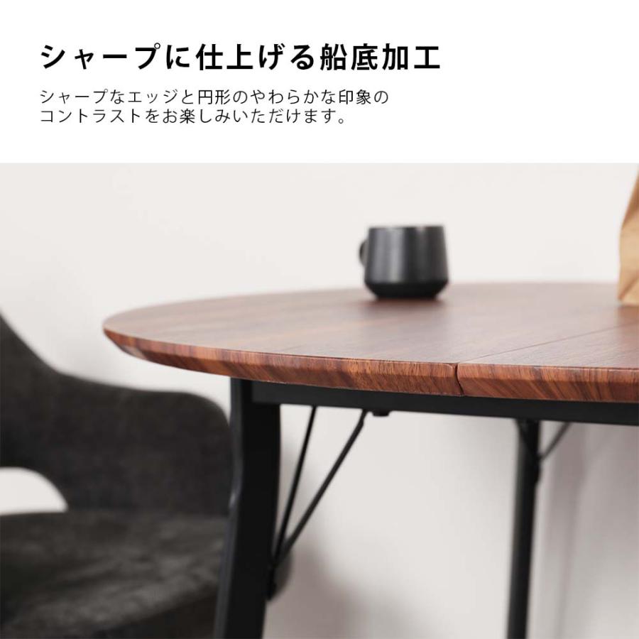 単品】ダイニングテーブル 半円 2〜4人用 壁付け 北欧 おしゃれ 丸 幅