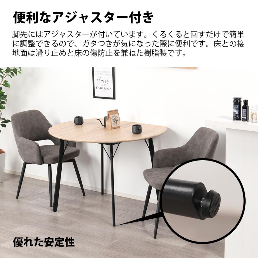 ダイニングテーブル 半円 2人用 壁付け 100cm幅 北欧 おしゃれ 丸 2人