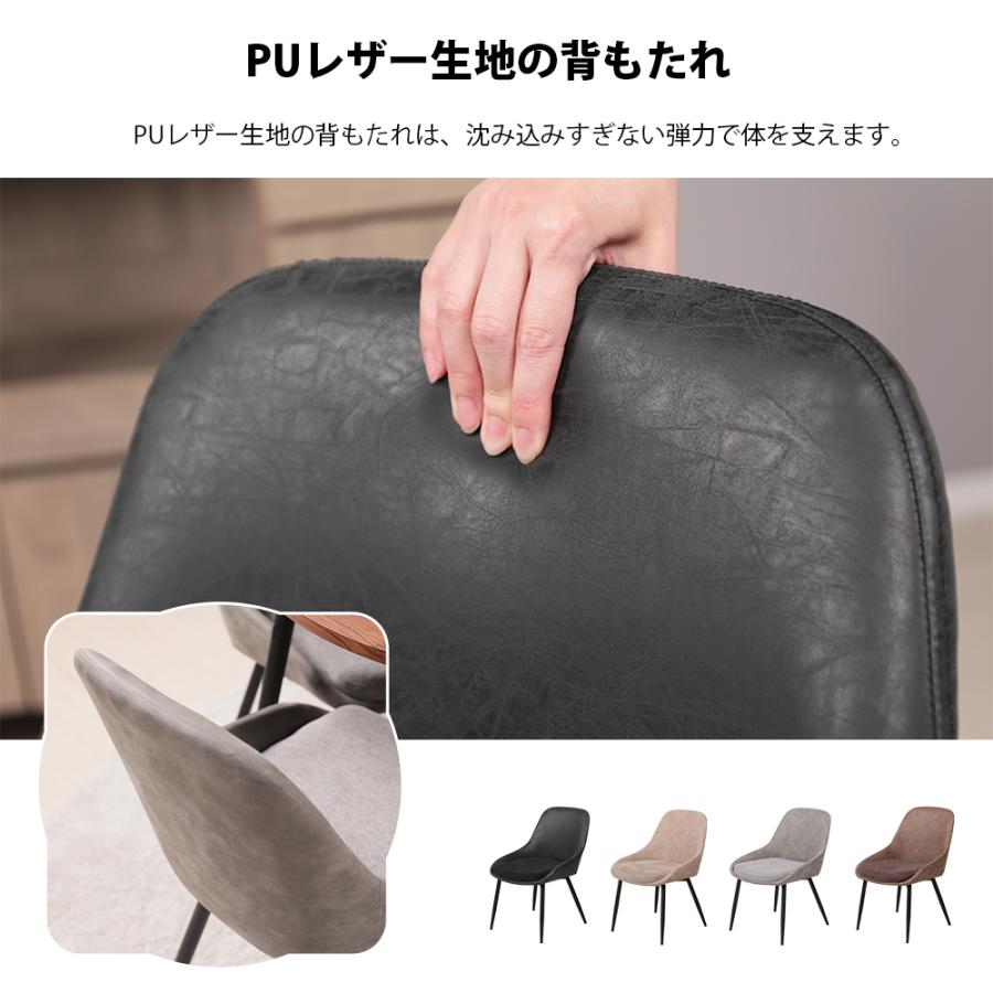 ダイニングテーブルセット 2人用 北欧 3点セット 丸 テーブル 90cm幅 2