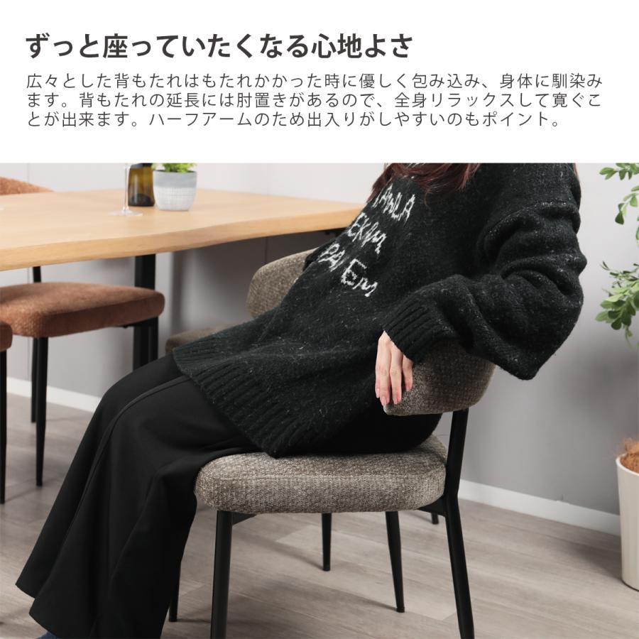 ダイニングテーブルセット 2人 北欧 3点セット 丸 90cm幅 円形 2人掛け