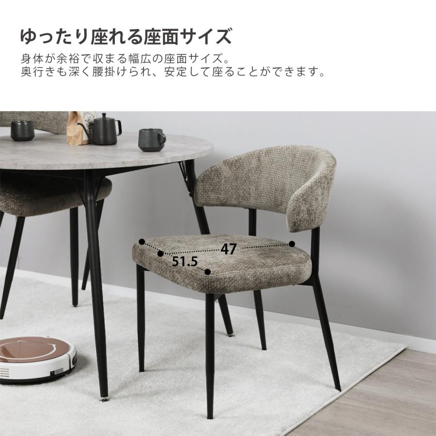 ダイニングテーブルセット 2人 北欧 3点セット 丸 90cm幅 円形 2人掛け