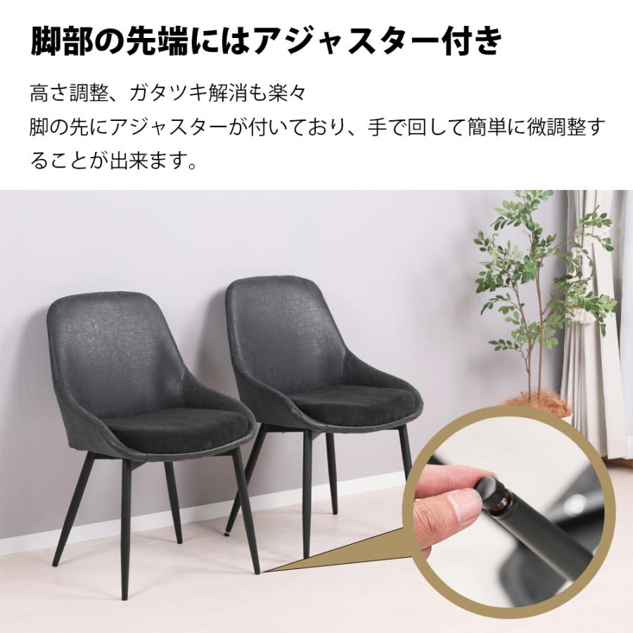 ダイニングテーブルセット 2人用 3点セット 正方形 テーブル 70cm幅