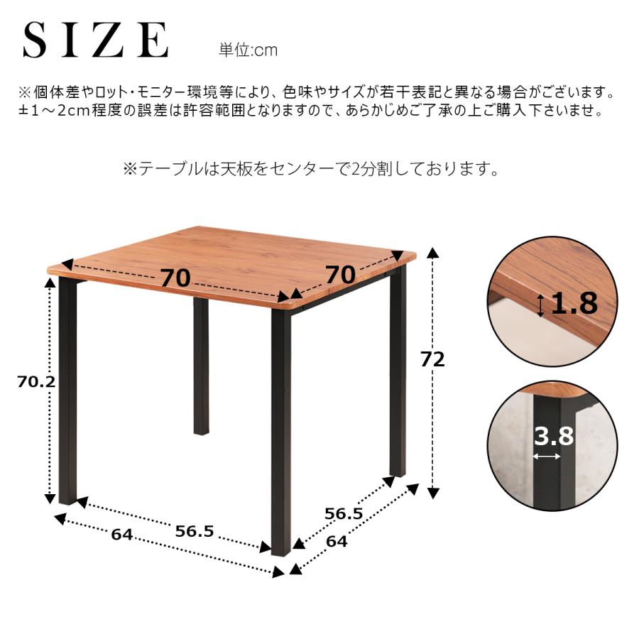 【moe様】ダイニングテーブルセット１／３①テーブル F00529_電動昇降テーブル 155cm ダイニングテーブル センター