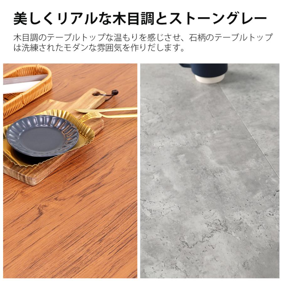 ダイニングテーブルセット 2人用 3点セット 正方形 テーブル 70cm幅