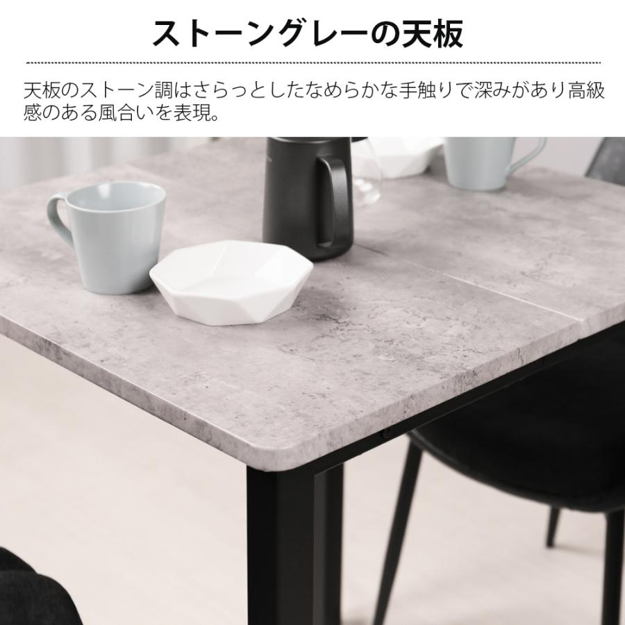 ダイニングテーブルセット 2人用 3点セット 正方形 テーブル ダイニングテーブルセット 2人用 3点セット 正方形 テーブル
