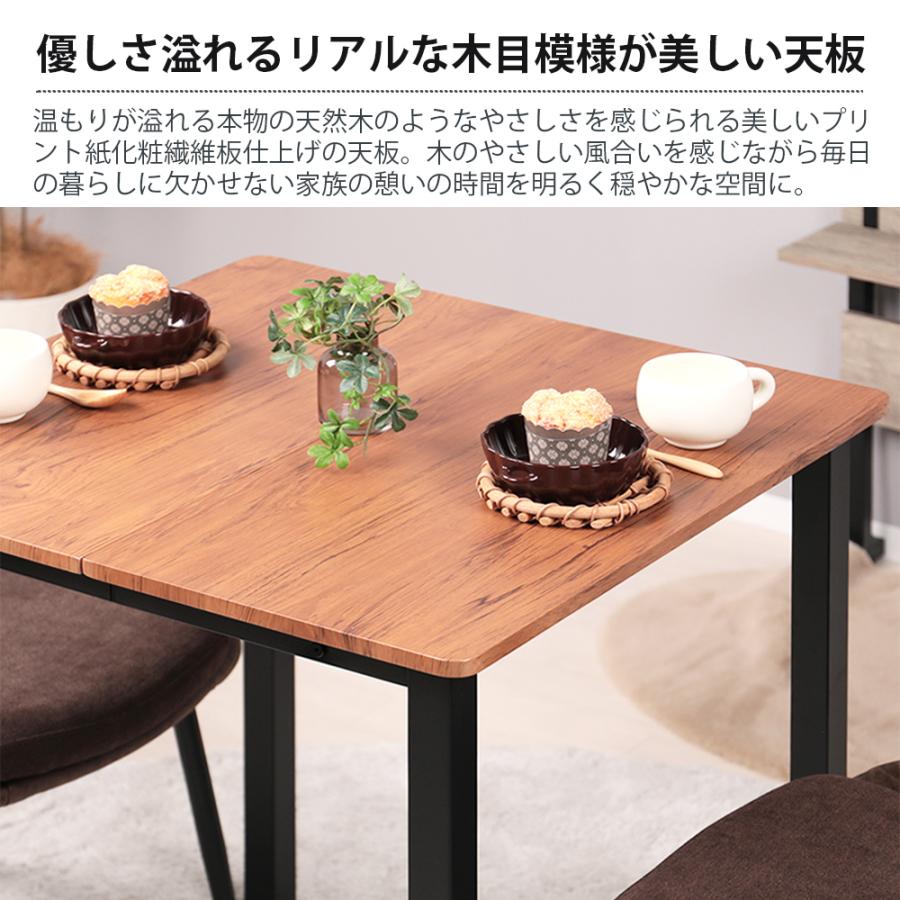 ② カフェテーブル 幅70×奥行60cm 木製天板 ナチュラル テーブル ② カフェテーブル 幅70×奥行60cm 木製天板 ナチュラル テーブル