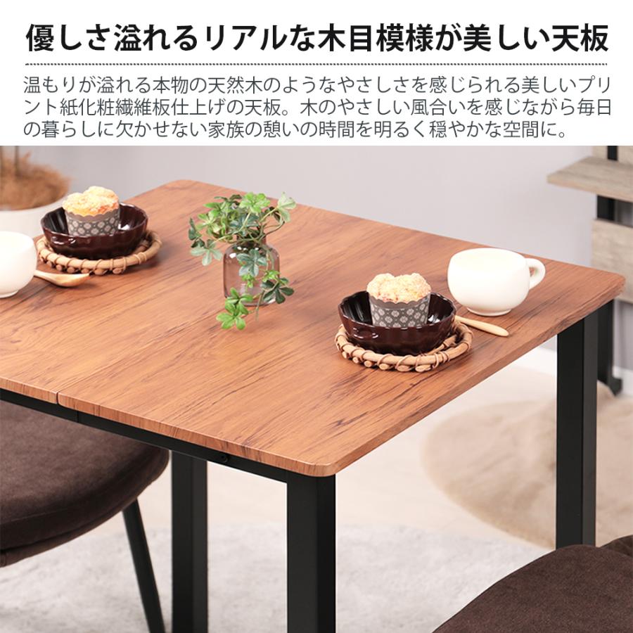 ダイニングテーブル 2人用 70cm幅 正方形 単品 二人用 2人掛け 北欧 角型 70センチ おしゃれ カフェテーブル 一人暮らし 食卓テーブル コンパクト 軽量 大理石風｜mr-kagu｜06