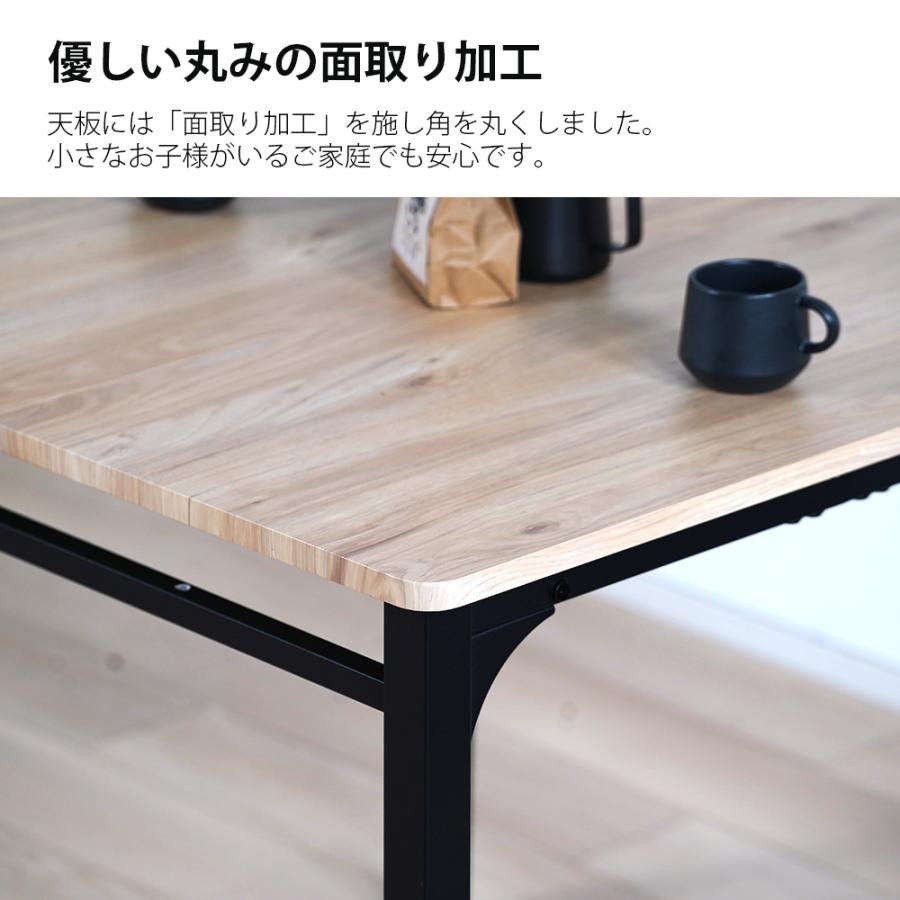 ダイニングテーブル 2人用 80cm幅 正方形 単品 4人用 4人掛け 北欧 角