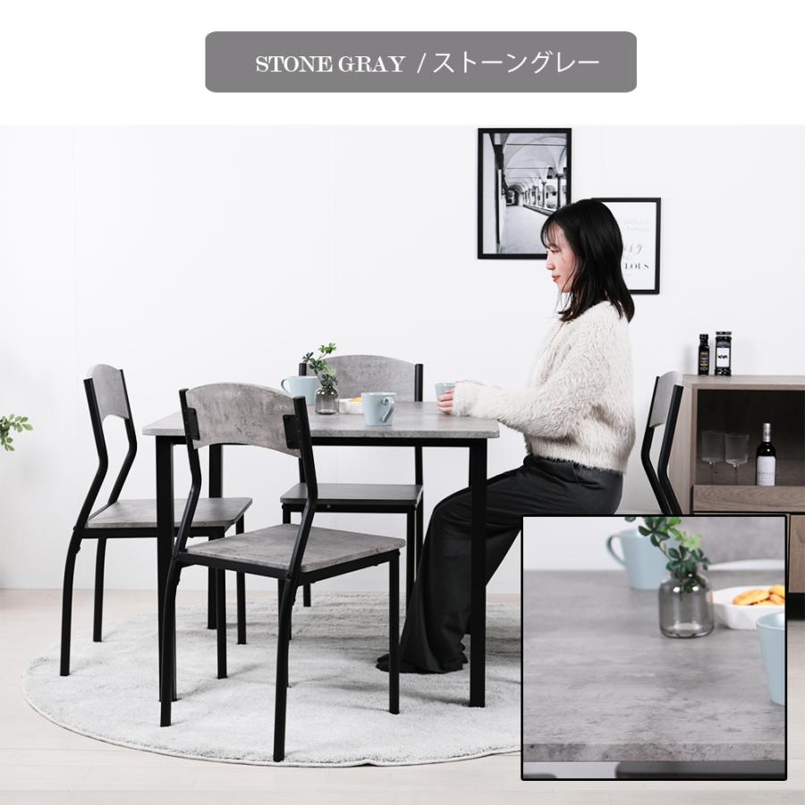 ダイニングテーブル 4人 90cm幅 正方形 単品 4人掛け 北欧 角型 ダイニングテーブル 4人 90cm幅 正方形 単品 4人掛け 北欧 角型