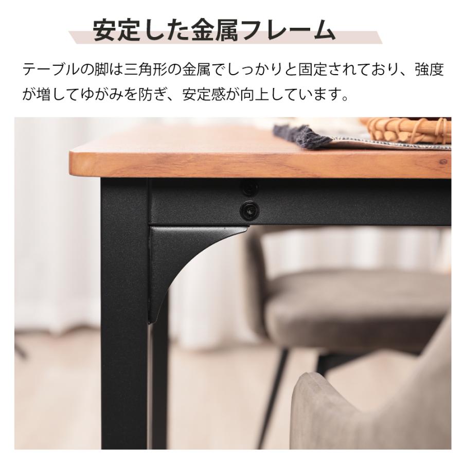 ダイニングテーブル 4人 90cm幅 正方形 単品 4人掛け 北欧 角型 90
