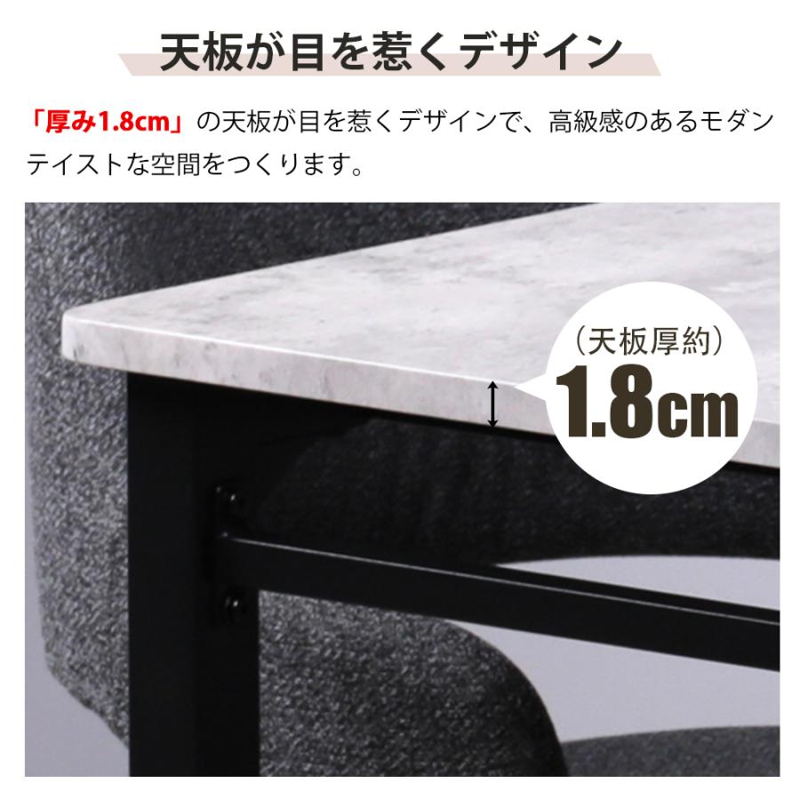 ダイニングテーブル 4人 90cm幅 正方形 単品 4人掛け 北欧 角型 90