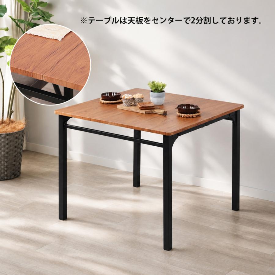 ダイニングテーブル 4人 90cm幅 正方形 単品 4人掛け 北欧 角型 90