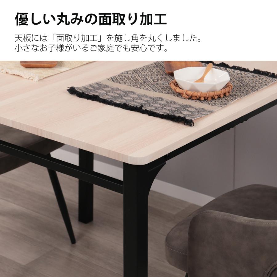 ダイニングテーブル 4人 90cm幅 正方形 単品 4人掛け 北欧 角型 90