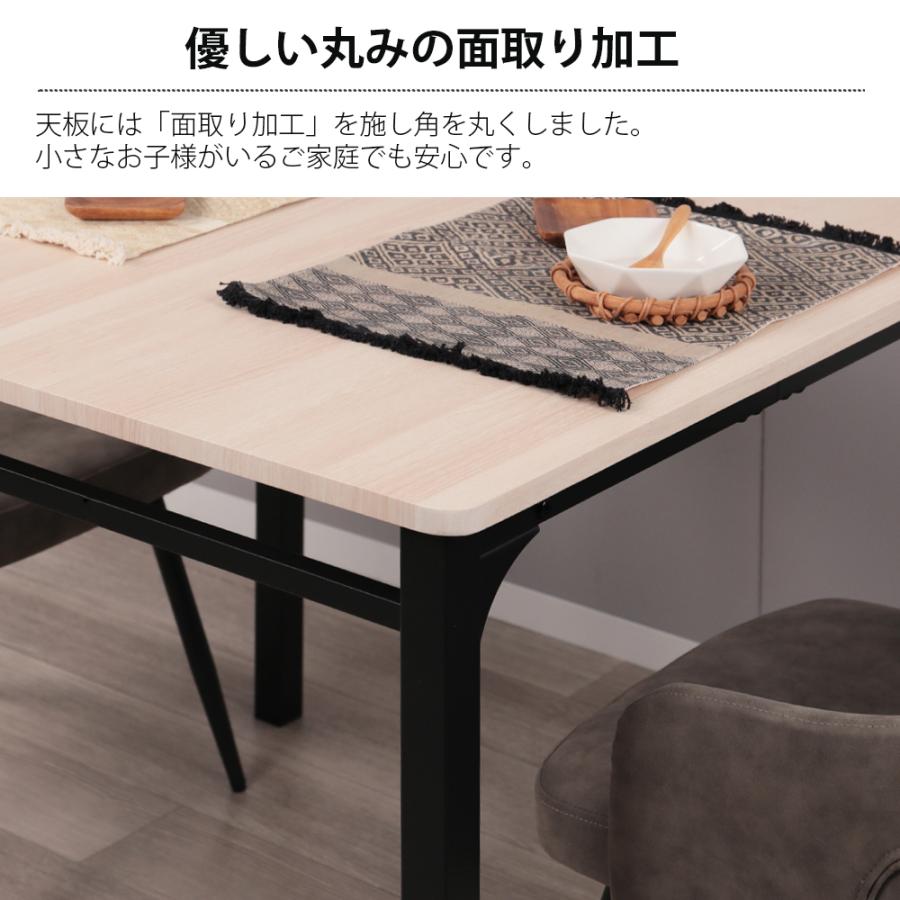 ほぼ正方形テーブル ダイニングテーブル 4人 90cm幅 正方形 単品 4人掛け 北欧 角型 90