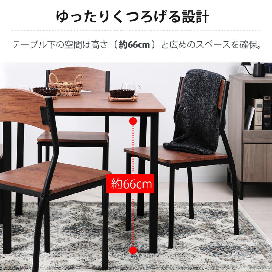 ダイニングテーブル 4人 90cm幅 正方形 単品 4人掛け 北欧 角型 ダイニングテーブル 4人 90cm幅 正方形 単品 4人掛け 北欧 角型